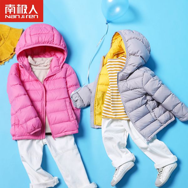 

children's light boys girls short solid color hooded down jacket for children autumn and winter a, Blue;gray