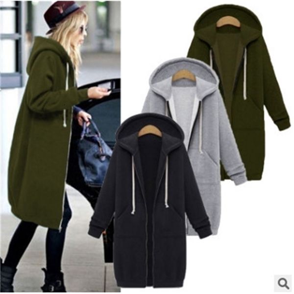 

2020 long plush sweater women's large loose hooded cardigan, Black