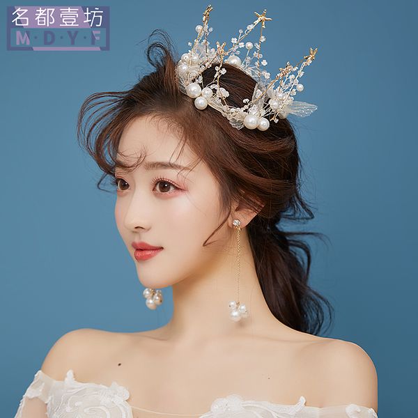 

2019 new pearl headdress atmosphere bride round head crown baroque korean wedding dress accessories, Silver