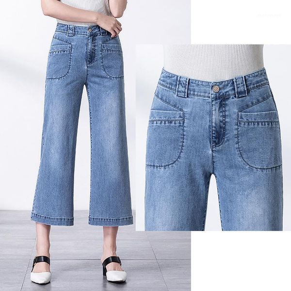 

women's jeans 2021 summer korean fashion casual slim mid waist elastic eight point loose wide leg 91671, Blue