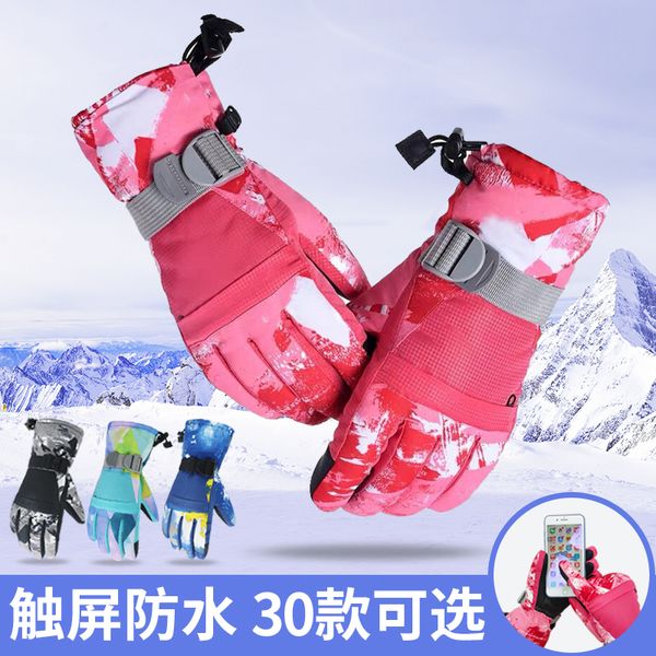 

men' women' ski gloves are waterproof, warm winter, thickened velvet, play with snow, wind and cold winter in northeast, Blue;gray