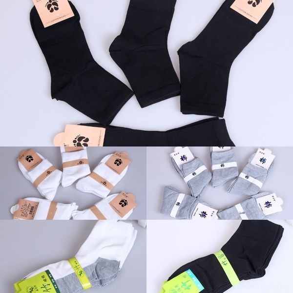 

lh5t9 spring and breathable autumn sweat-absorbent men's massage cotton socks breathable cotton and women's solid massage base soc, Black