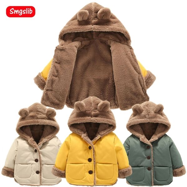 

jacket for baby boy winter thick cotton coat childrens clothing winter wool with thick warm cotton-padded jacket coat baby 201106, Blue;gray