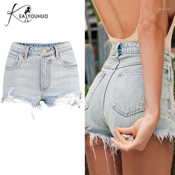 

2019 summer fashionable biker female shorts slim short jeans womens high waist tassel booty denim shorts for women jeans1, White;black