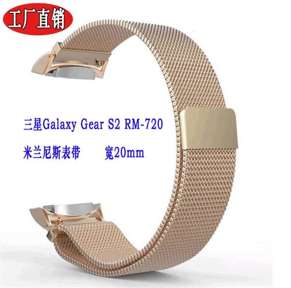 

suitable for samsung s2 sm-r720 milane with gear watch breathable stainls steel 20 mm br