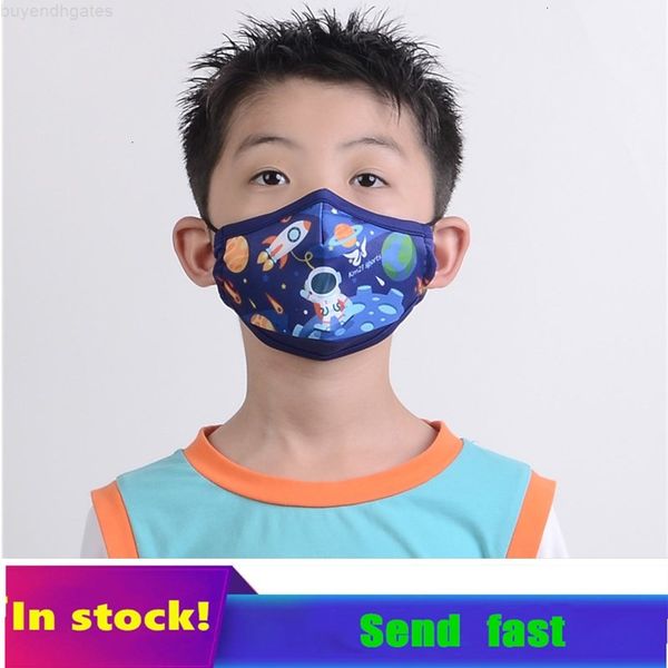 

childrens fashion face mask childrens animation printing washable breathable spring and summer party mask holiday gift