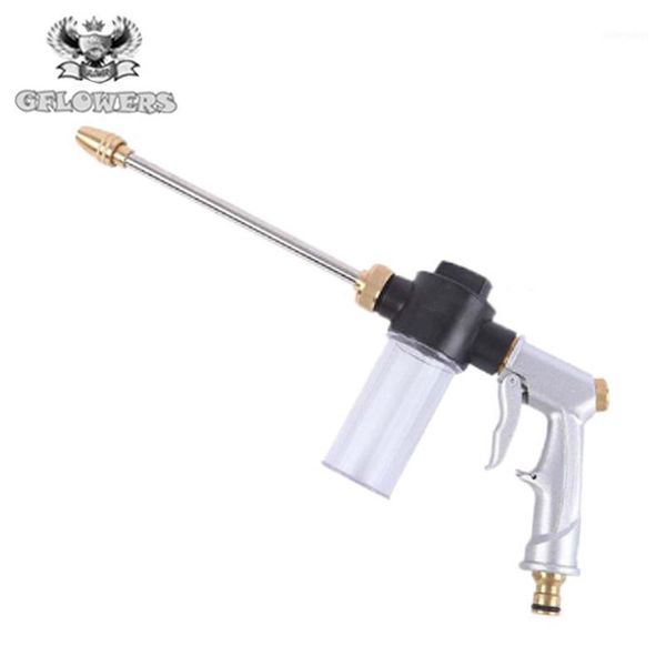 

high pressure water spray gun car washing machine wwasher hose garden sprinkler nozzle foam cleaning water gun durable aluminum1