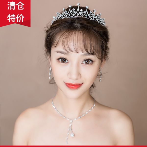 

bridal headdress new japanese and korean xianmei chaoxian simple crown wedding dress toastmasters accessories women, Silver