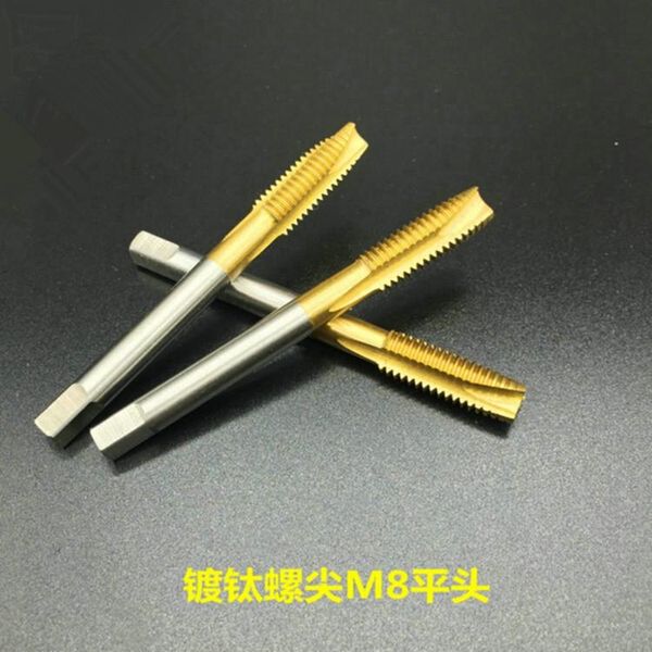 

fixmee 1pc machine spiral point plug tap hss titanium m8/m10/m12 straight flute thread metric machine screw taps