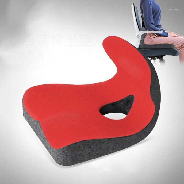 

chair tailbone pain cushion pillow coccyx pillow memory foam hollow design lumbar support for office chair cushion1