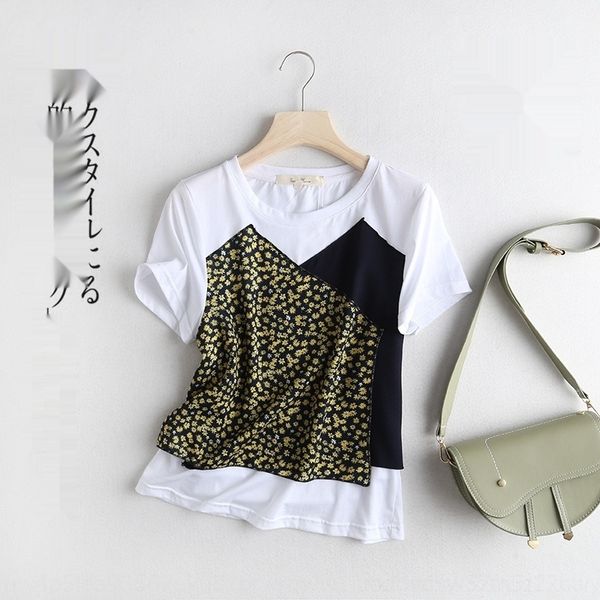 

zxiux 81bn-8043 women's clothing 2020 summer new fashionable two sleevesummer short sleeve cute floral women's pieces fake stitchi, White