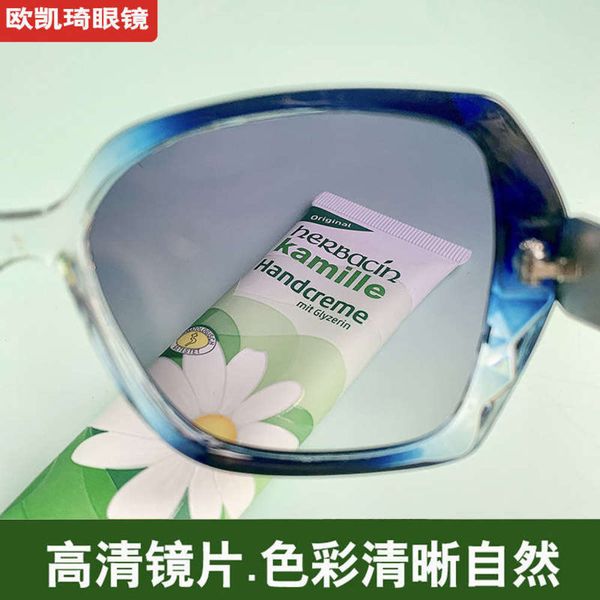 

polarized women's star with new high definition versatile fashion uv400 driver's driving sunglassesi2jp, White;black