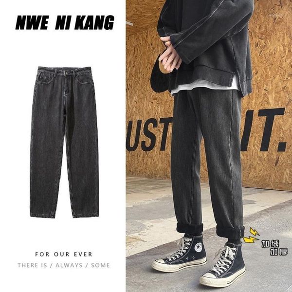 

winter plus velvet jeans men warmth fashion retro casual jeans men streetwear wild loose hip-hop straight denim pants mens -2xl1, Blue