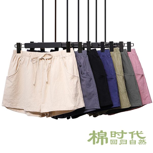 

2021 new womens drawstring high waist cotton linen a-line wide leg shorts t8zo, White;black