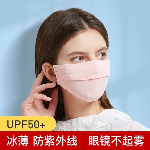 

xyipe summer ice mask sunshade sunscreen sunshade anti ultraviolet breathable ear type outdoor lightweight dust-proof riding mask