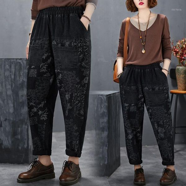 

women -2xl retro printed loose oversize jeans boyfriend style ripped casual denim patchwork pocket harem pants1, Blue