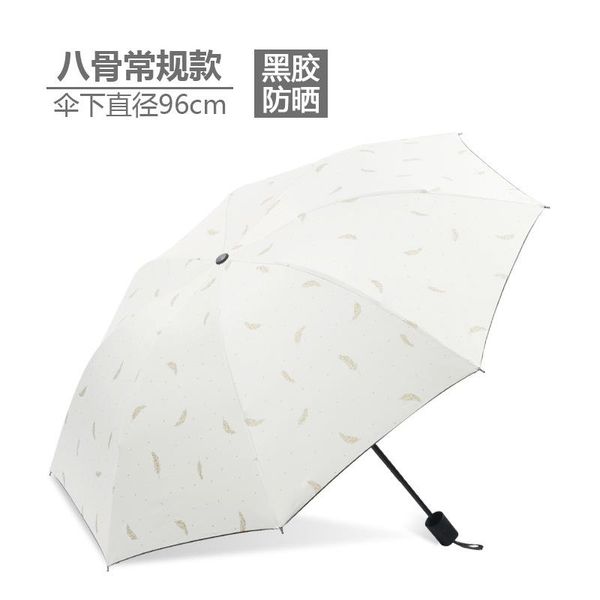 

tri fold bear color umbrella women uv small umbrellas parasol girls waterproof portable ultralight travel dropshipping bbyerk lipper