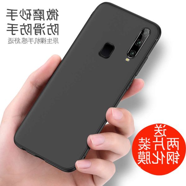 

3vivoy3 mobile phone case frosted protective case v1901a shell vivoy3 liquid silicone anti falling vivoy3 black all inclusive men's and