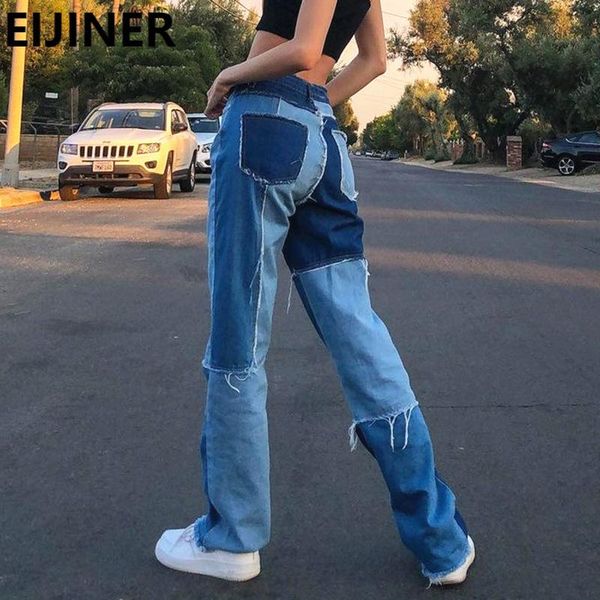 

high waist patchwork straight baggy jeans y2k pants women fashion contrast vintage streetwear boyfriend denim pants spring 2021, Blue