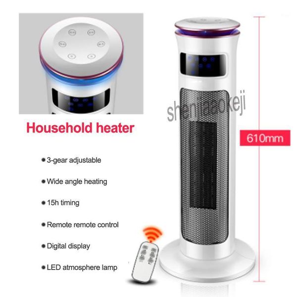 

home heaters 1pc household electric heater vertical bathroom/living room dual-use warmer office instant with remote control 220v 2000w1