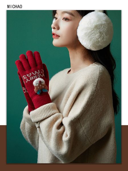 

lady glove cute korean student cartoon warm winter plush wool five finger cycling christmas, Blue;gray