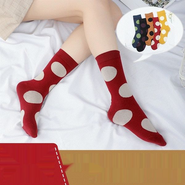 

kaiheng knitting 5 pairs medium of women's combed cotton medium tube socks simple dot pure cotton socks children's skin soft d8jcf, Black