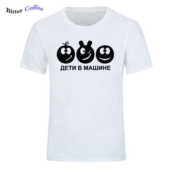 

sport summer new men t shirt casual short sleeve o-neck 100% cotton t-shirt men brand fashion print men's bodybuilding tee shirt