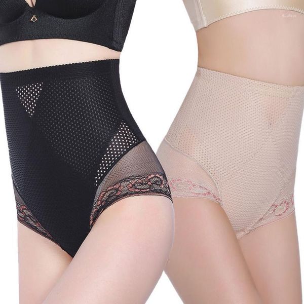 

inble body shaper high waist tummy control panty slim bulifter waist trainer mesh underwear j551, Black;white