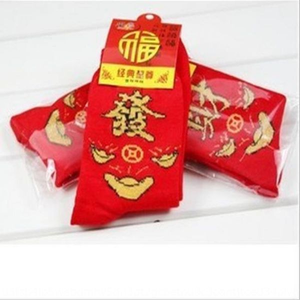 

lucky in the year of benmingnianloversfestivestepping on the small man's big red to wardevil men couple socks couple socks and women&#0, Black