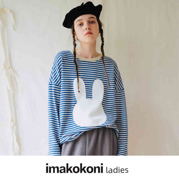 

imakokoni blue and white rabbit warm fleece sweatshirt wild thickened polar casual pants women's autumn 213445, Black