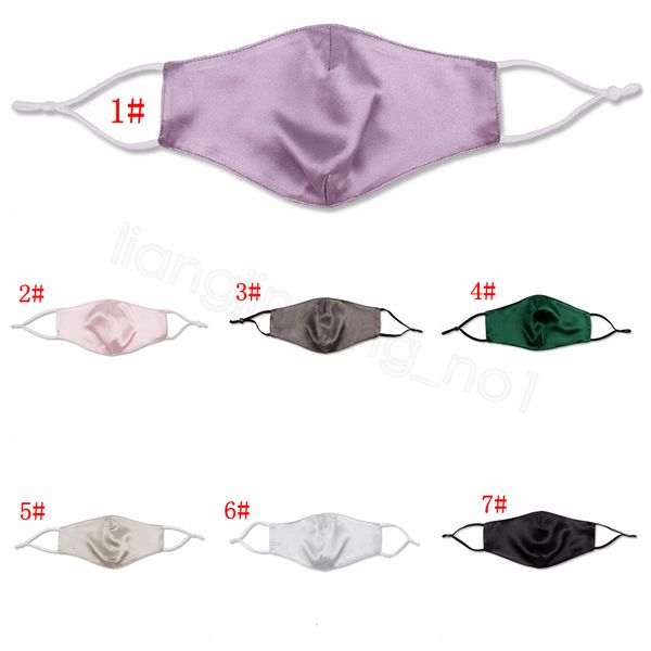 

thin 19mm silk double face summer factory ultra adjustable reusable sunscreen mouth mask washable dustproof cloth masks pg7lb