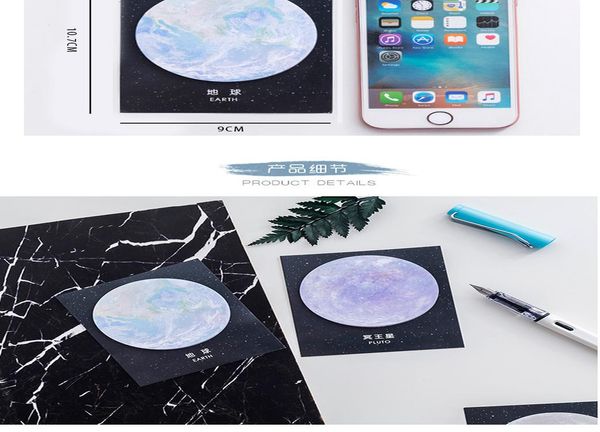 

6шт лот смазливая kawaii бумага sticky memo pad креативный space planet примечание для детей подарочные корейский канцелярские свободная пер