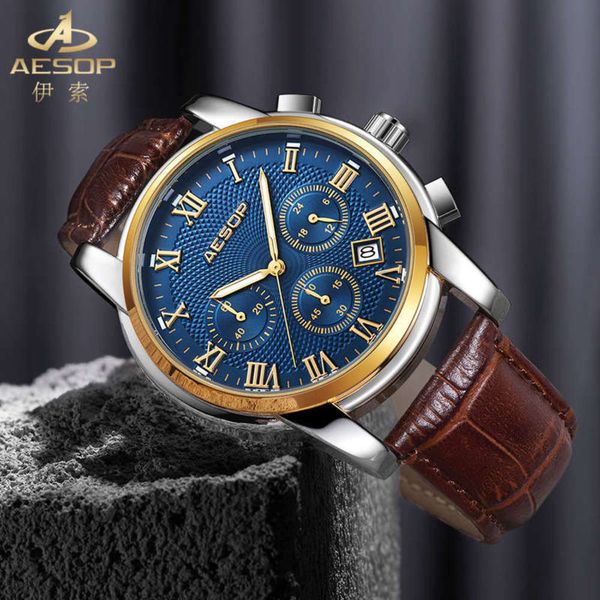 

original aesop quartz watch leisure aesop business men's watch waterproof model 1010g, Slivery;brown