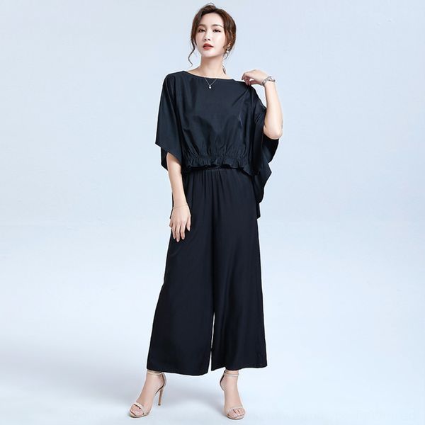 

2020 summer new women's one-line collar bat sleeve solid color irregular suit non-elastic loose wide- two-piece wide leg pants wide leg, Gray