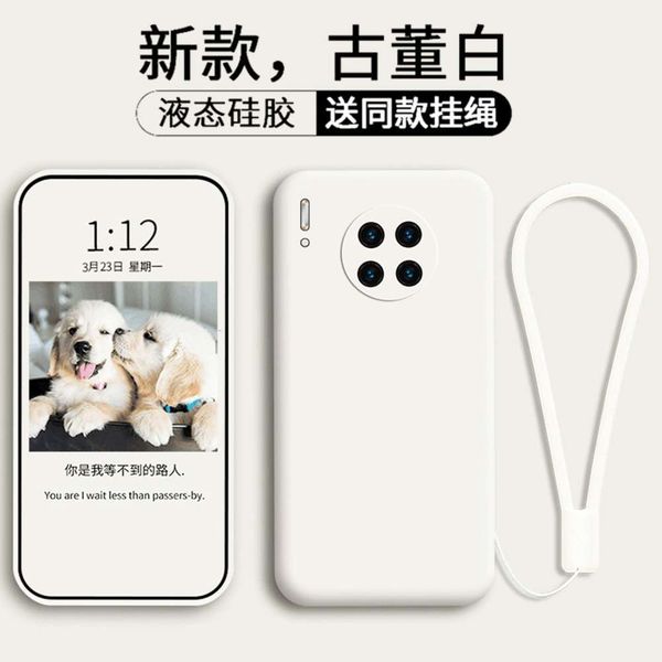 

huawei mate30 mobile phone case liquid silica gel mate30pro all inclusive camera m30 anti falling 5g personality soft protective cover4fre