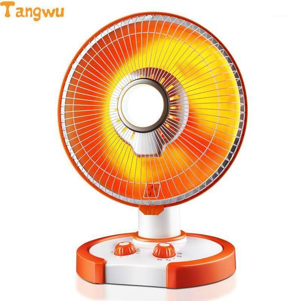 

small electric heater home electric heater1