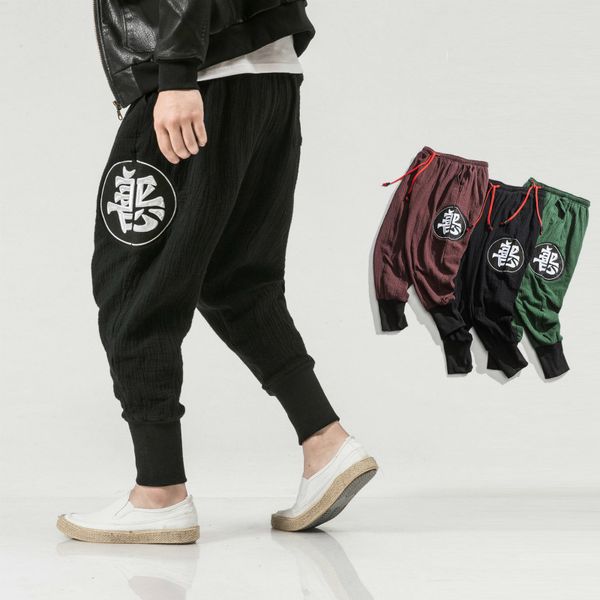

2021 new chinese style men's cotton hemp loose large size casual embroidery feet pants trousers mhjd, Black