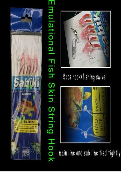 

6 шт. / комплект jigging fishhook assist cook cover jig рыболовные перья перья крючкового крючка с избыточным весом крюк-рыбац, аксессуар jl