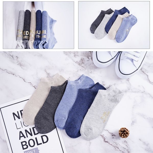

ck1qr socks boat invisible men's spring boat summer thin cotton sweat-absorbent breathable shallow low-cut men's and invisible soc, Black