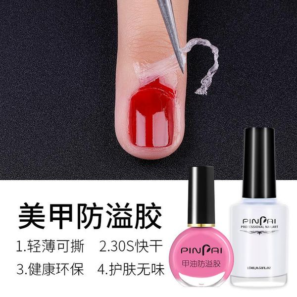 

nail art anti-spill glue nail polish printing oil anti-spill peelable skin cream powder white odorless, Red;pink