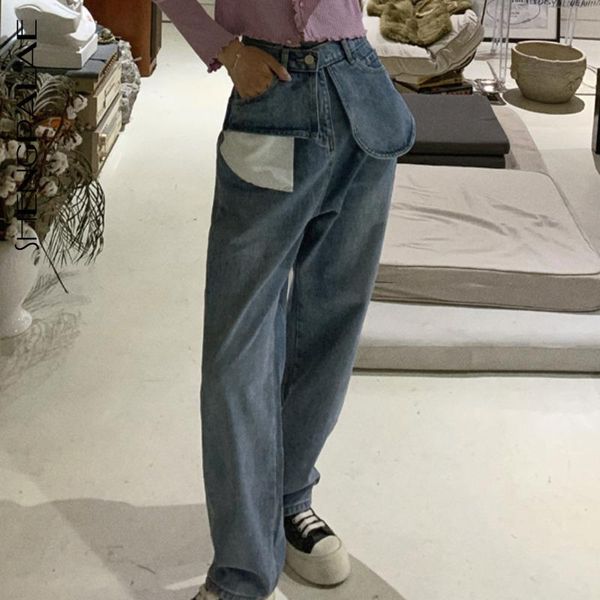 

shengpalae 2020 spring and autumn women's street jeans new high waist wide leg cowboy pants blue straight loose trousers zt1198