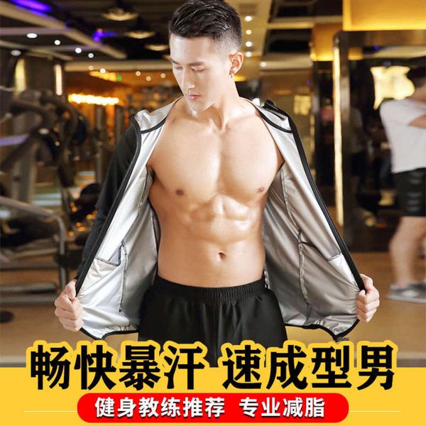 

and running to body reduce weight fat men's body-building sweat reducing sweatsuit sports suit, Gray
