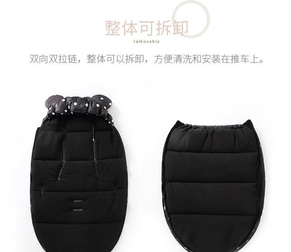 

winter baby warm sleeping bag / pram stroller footcover/ car seat pad /kids footmuff