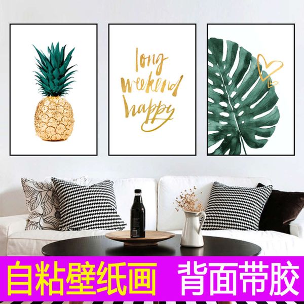 

simple modern living sofa background wall stickers wallpaper self adhive dining room mural trilogy decorative painting
