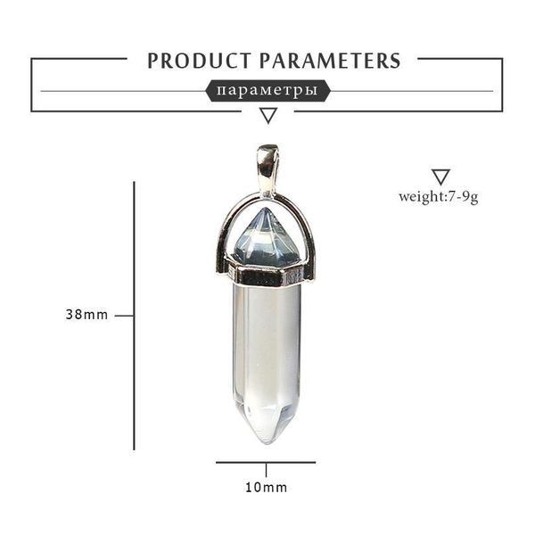 

1pc lovely natural stones and minerals two pointed crystal points rose quartz amethyst home decoration necklace party jllyqn, Black