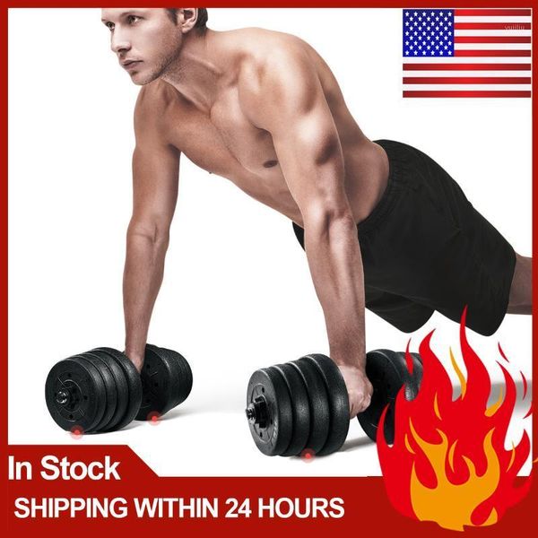 

dumbbells 1 pair weight dumbbell set fitness detachable for body workout (30kg) gym arm muscle trainer exercise1