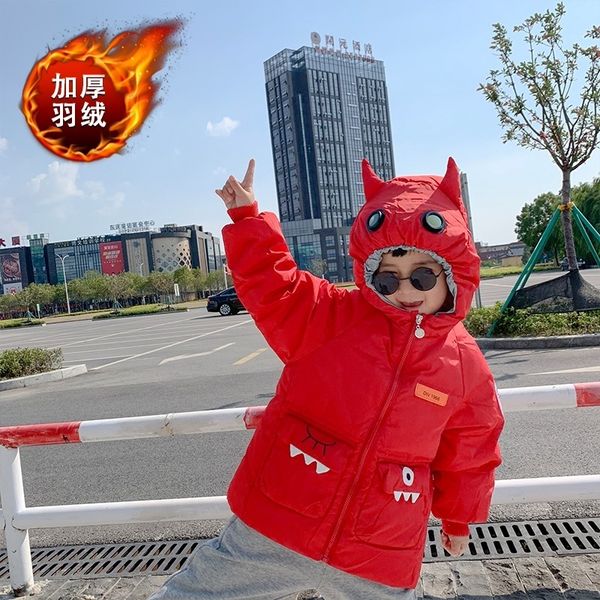 

малый износ класса детского сада пуховика среднецепных девочек, мальчики детской утолщенное зимнее пальто корейской моды, Blue;gray