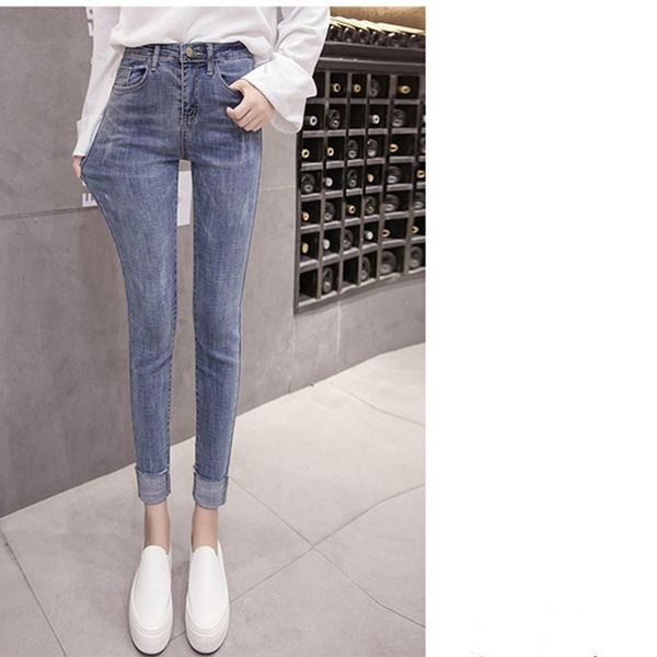 

jujuland slim high waist jeans woman female casual denim trousers women skinny pencil pants full length jeans 8253a, Blue