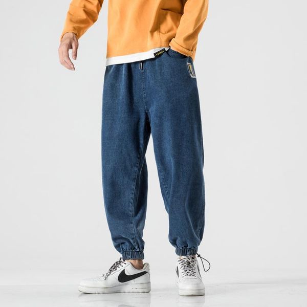 

men's jeans justar autumn casual, Blue