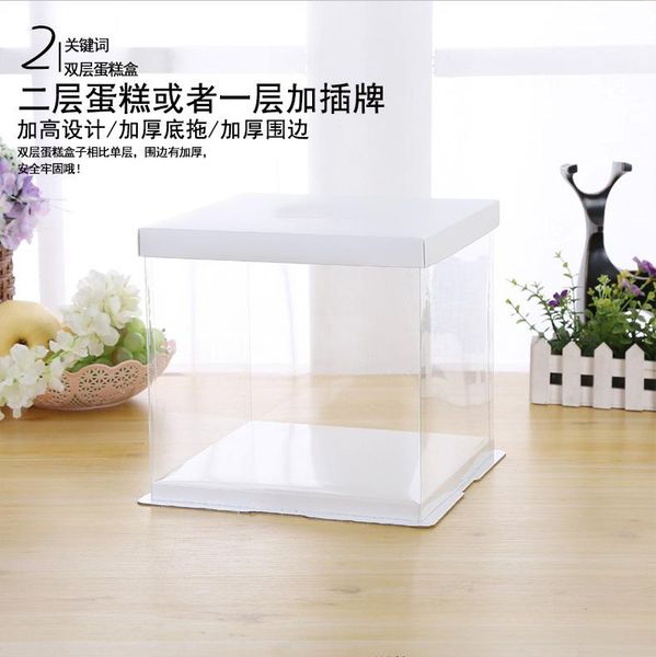 

gift wrap 4inch cake box / 2inch 2 layer mousse double boxes snack toy packaging 50pcs/lot
